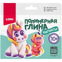 Gil Lori Sehirli poni polimer