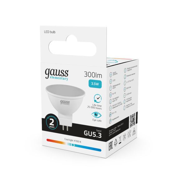 Лампа светодиодная Gauss GU5.3 3.5W 4100K матовая 13524