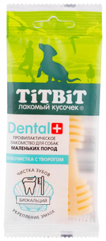 TitBit Зубочистка Дентал+ с творогом и биокальцием для собак маленьких пород 26 гр.
