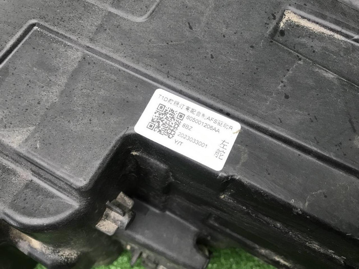 Фара правая Chery Tiggo 8 Pro Max (2022-2024) LED