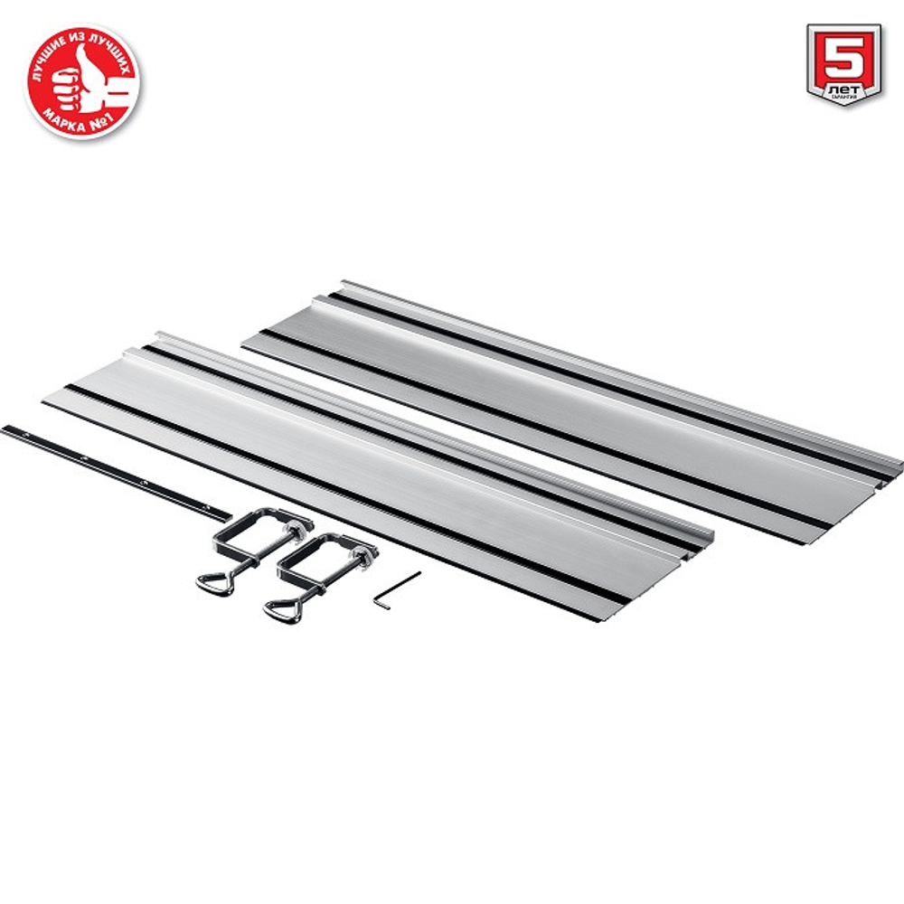 Пила циркулярная погружная Зубр Мастер ПП-55Н с шиной