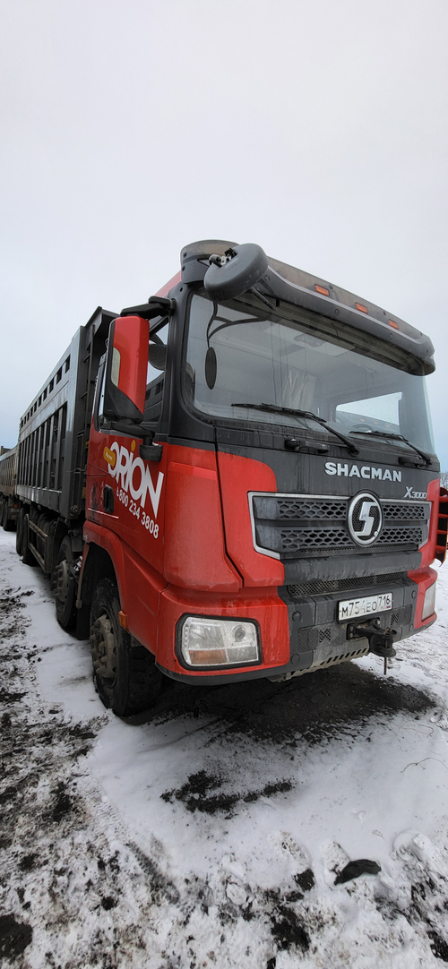 Shacman (Shaanxi) SX* 8x4 Самосвал SX331863366 (Дизельный, 12,5 л, 544 л.с., МТ)
