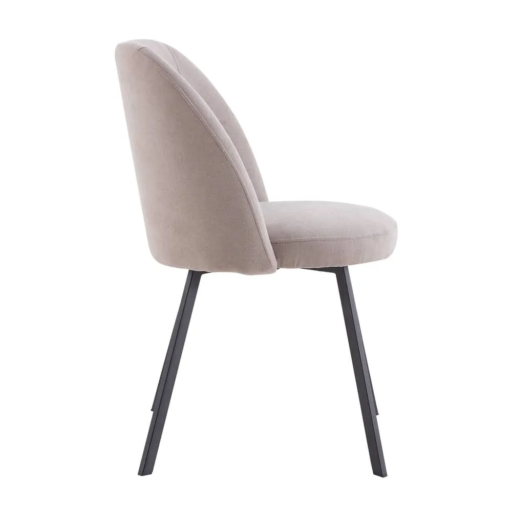 Стул Bradex Home Praga латте