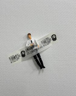 Cкотч + Уставший Коллега