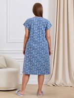 Халат Олим Виотекс НЕЗАБУДКА