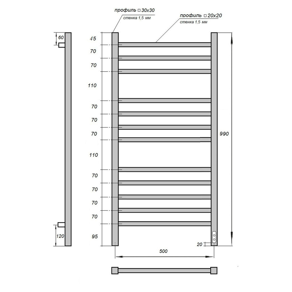 Полотенцесушитель электрический Point Вега PN71850W П12 500x1000, диммер справа, белый