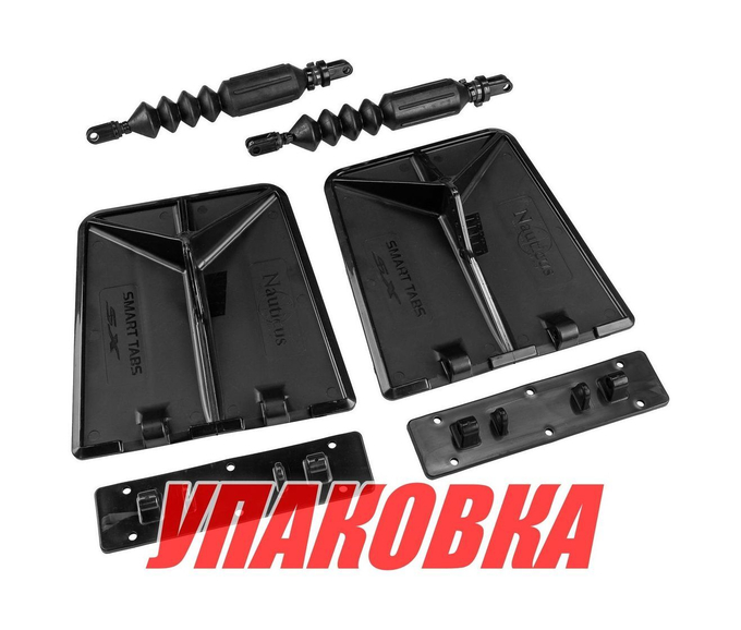 Комплект транцевых плит Nauticus серии SX, цвет черный, размер 9.5х10 (упаковка из 2 шт.)