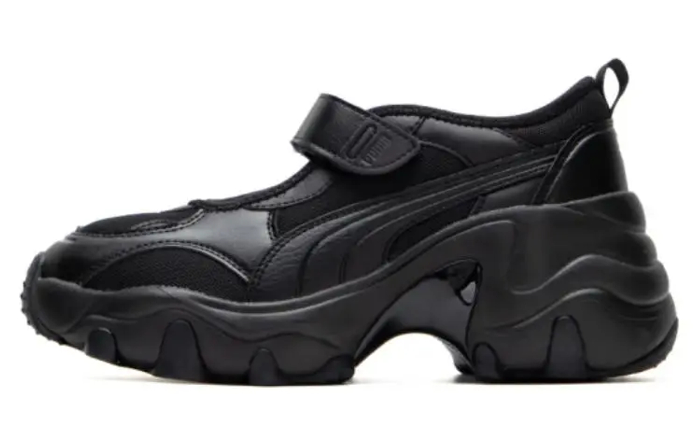 PUMA Pulsar Wedge Sandals