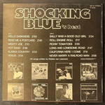 Shocking Blue ‎– Shocking Blue's Best (Германия 1973г.)