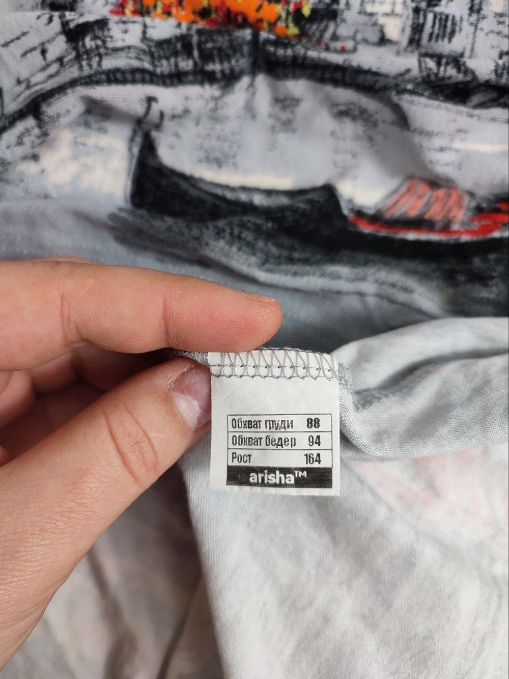 Платье Arisha с красивым принтом 44 размер