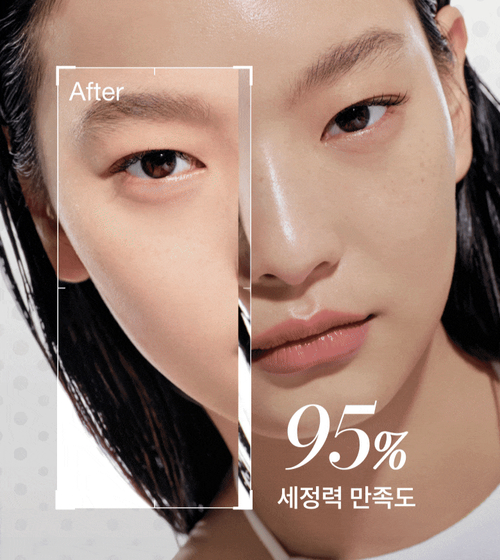 Гидрофильное масло для глубокого очищения пор Anua Heartleaf Pore Control Cleansing Oil Mild, 200мл