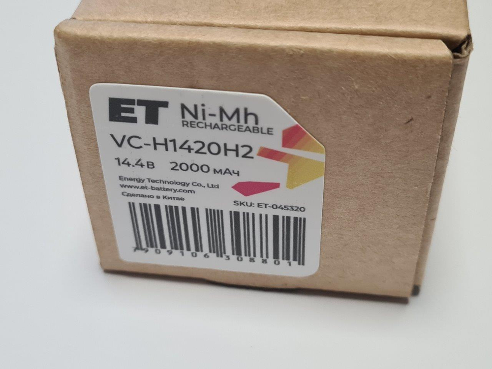 Аккумулятор ET VC-H1420H2