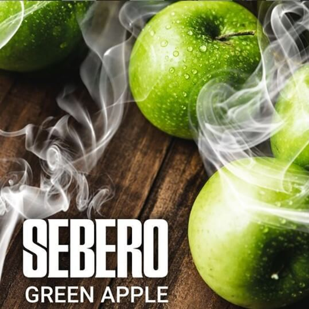 Sebero - Green Apple (100г)