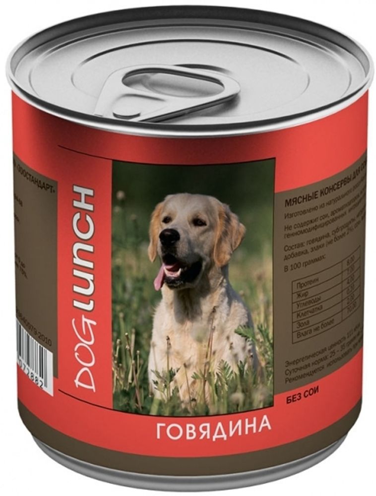 Dog Lunch 750гр Влажный корм для собак Говядина