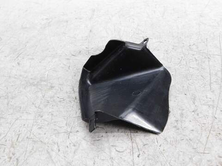 Пластик внутренний Honda CBR600RR 06-2008
