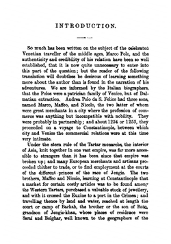 Travels of Marco Polo: the Venetian | Marco Polo