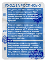 Комбо штамп деревянные 192, 201, 202