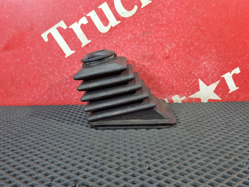 Кожух рулевого кардана