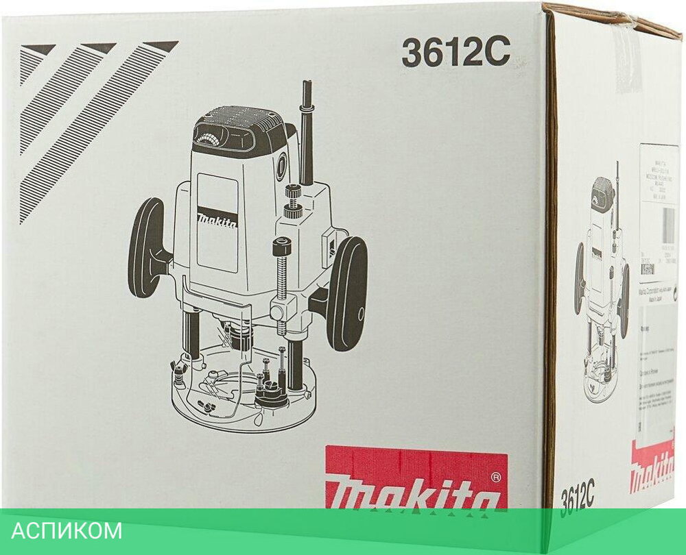 Фрезер Makita 3612C