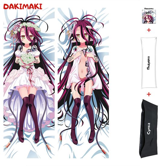 Дакимакура Шуви арт. 0203