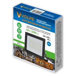 ULF-Q519 50W-GREEN IP65 220-240V BLACK Прожектор светодиодный. Зеленый свет. Корпус черный. TM Volpe