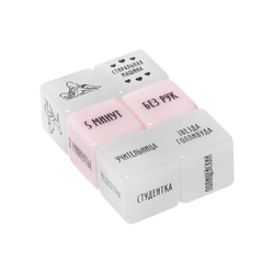 Игра для двоих  Ахи вздохи. В плену желаний