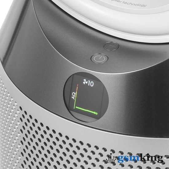 Dyson PH01 Pure Humidify+Cool Silver (Серебристый)