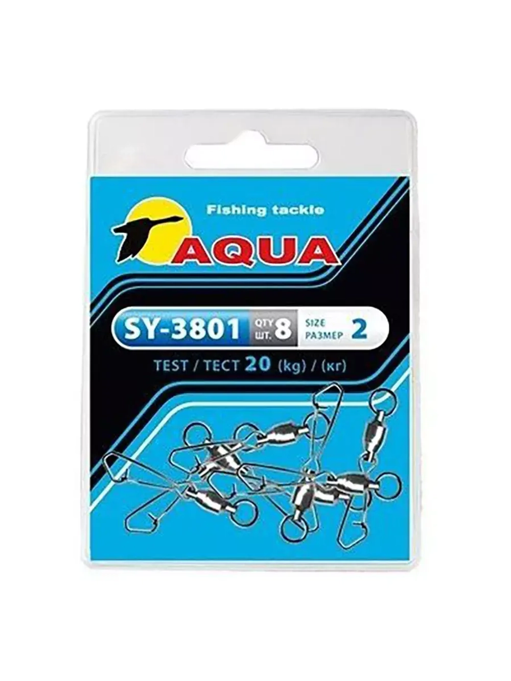 Карабин с вертлюгом для рыбалки SY-3801 №0 (упк. 8 шт.)
