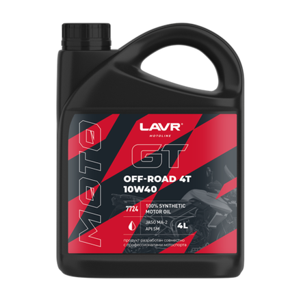 Масло 4Т LAVR Moto GT OFF ROAD 10W40 SM 4л.