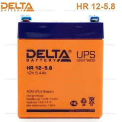 Аккумуляторная батарея Delta HR 12-5.8 (12V / 5.8Ah)