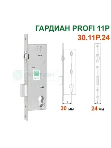 Замок PROFI 11R (ПРОФИ 30.11р.24), корпус под ц/мех