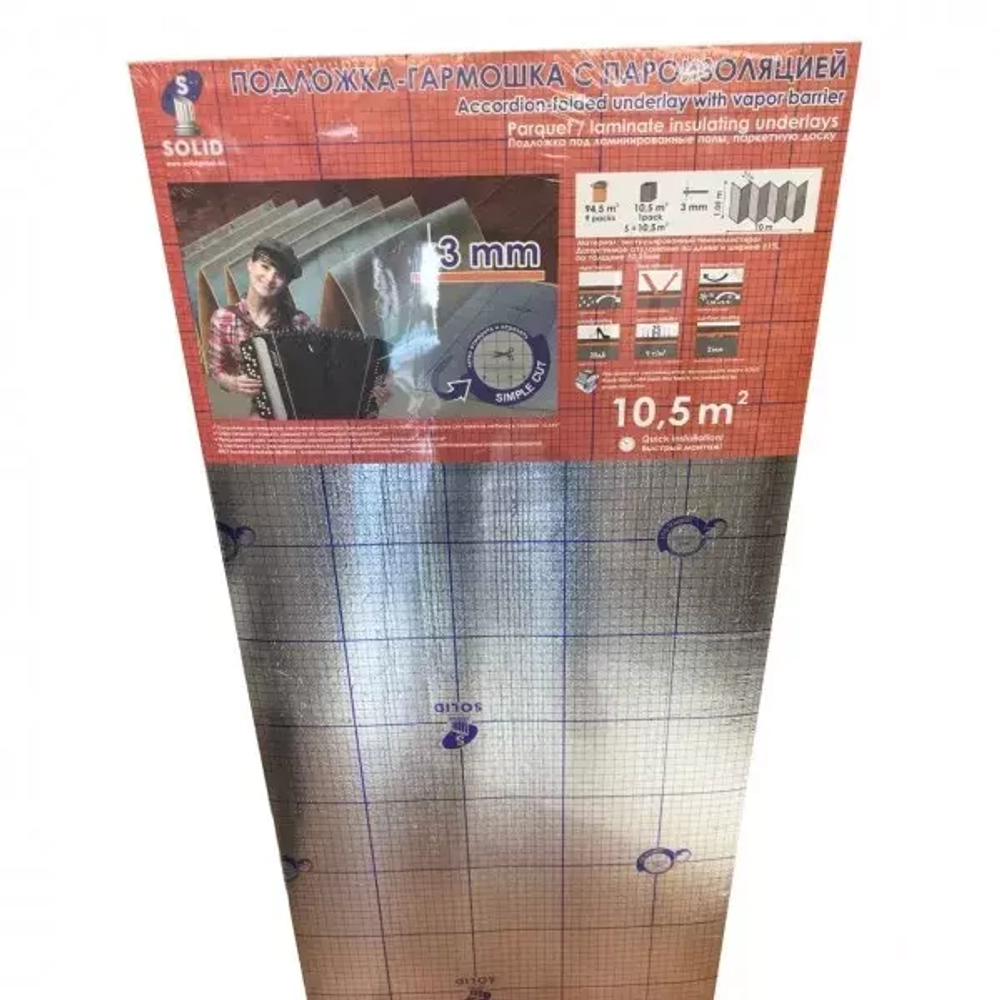 Подложка-Гармошка с пароизоляцией под ламинат 1050*500*3 мм