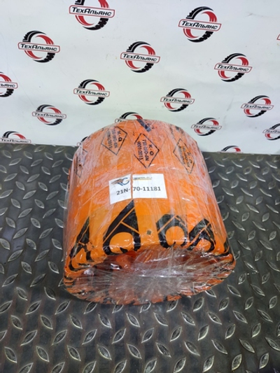 Втулка 21N-70-11181