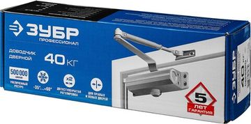 ЗУБР до 40 кг, цвет серебро, дверной доводчик (37910-50)