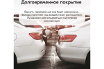 Лак для тонировки фонарей Kudo черный (520мл) аэрозоль