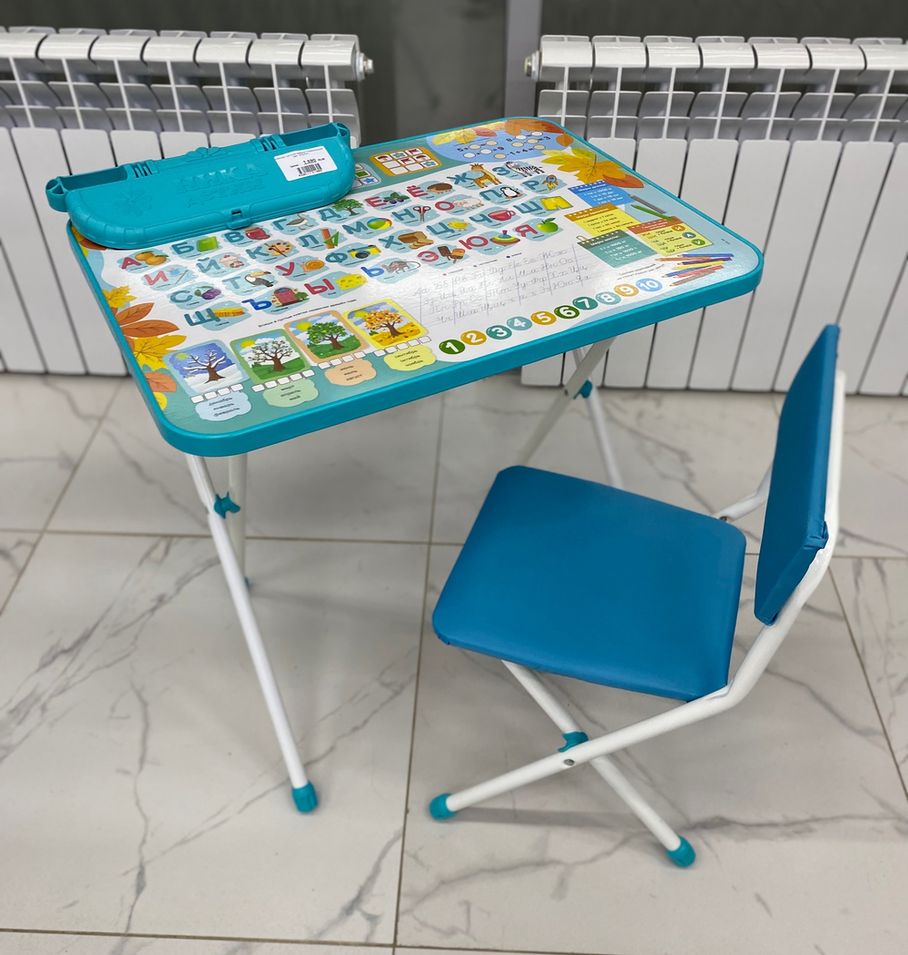 Комплект детской мебели "Первоклашка" (арт. КП2/ПР)