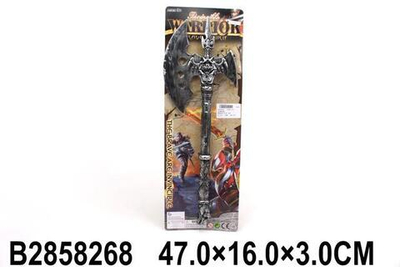 Набор оружия Рыцаря, блистер 1688-122