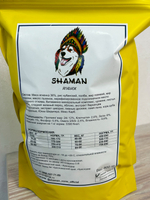 Сухой корм для собак "Shaman" Ягненок 800 г; мелкие гранулы; Класс Холистик