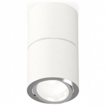 Накладной светильник Ambrella Light XS XS7401160