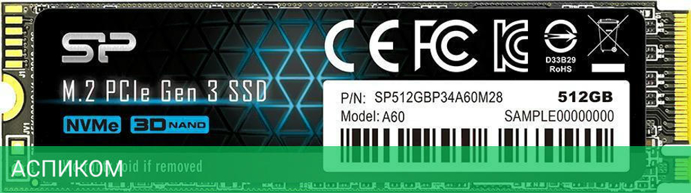 SSD диск Silicon-Power P34A60 512GB (SP512GBP34A60M28)