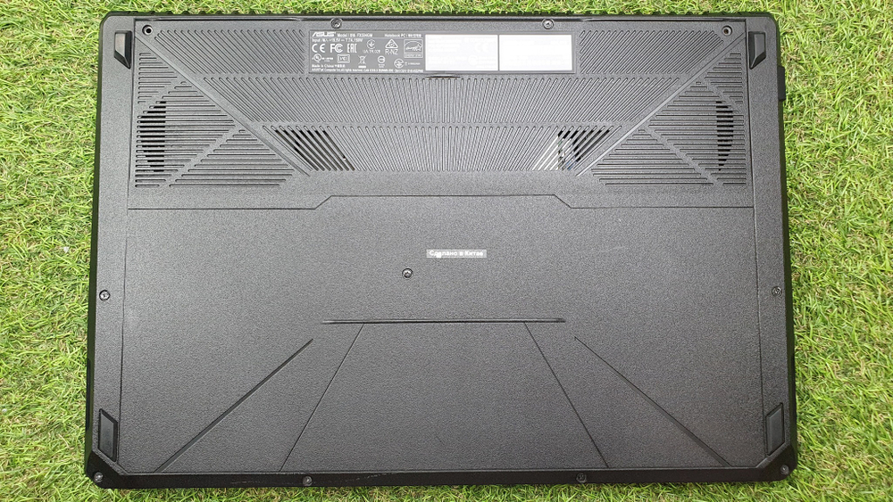 Игровой ASUS i5-8/16 Gb/GTX 1050 2 Gb/FHD