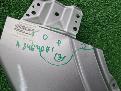 Крыло переднее правое Geely Coolray (2019-2024)