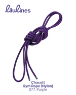 Скакалка Chacott Gym Rope (Nylon) · FIG