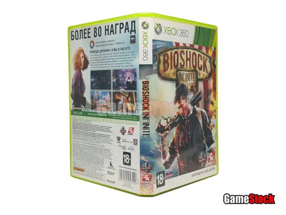 Xbox 360 Bioshock Infinite (Б/У, Английская версия)