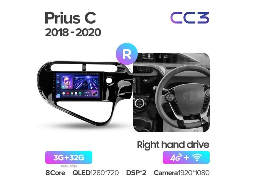 Магнитола Teyes CC3 3-32 Toyota Prius C (правый руль) 2018-2020 9.0&quot;