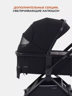 Коляска детская RANT "VECTOR" (2в1) RA322