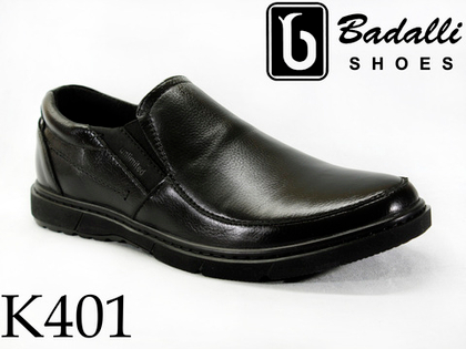 Туфли мужские К401-1PP 39-45