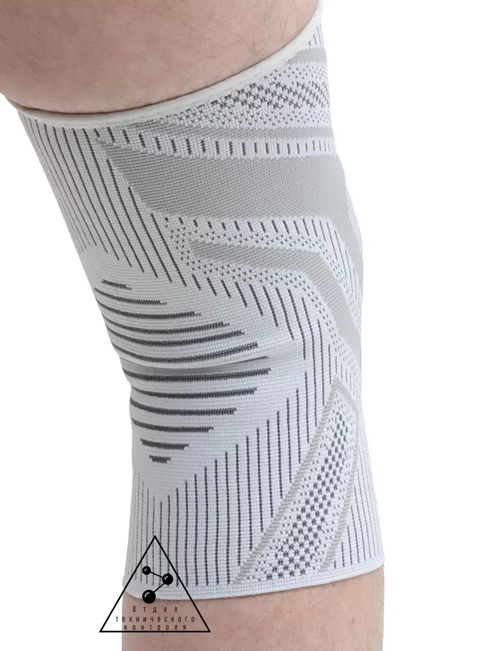 (Размер L-XL) Суппорт колена спортивный