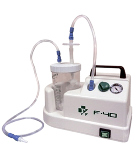 Отсасыватели хирургические