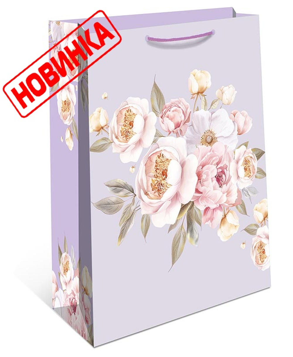 Пакет подарочный 18*23*10